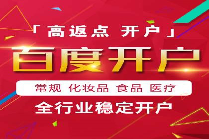 提升广告ROI：信息流竞价的关键因素分析