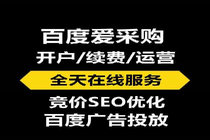 百度推广托管成功案例，揭秘低成本高回报策略
